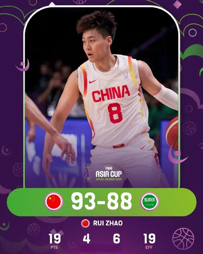 真的是差