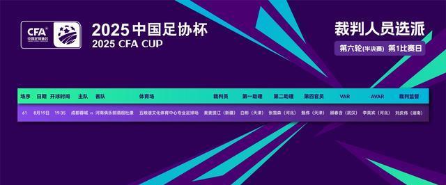 yid, 顾春含任视, img