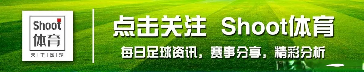 西布罗姆V, 附加赛最后