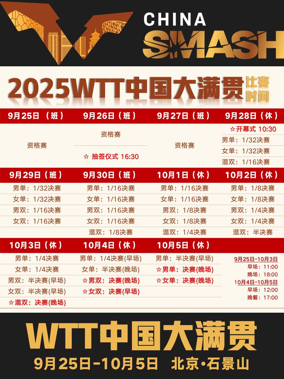 ZzPRb, 央视频, yqyJZ