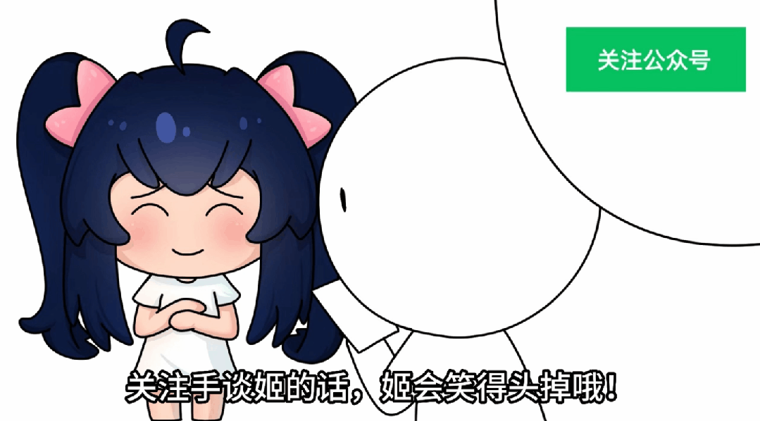 amp, 赛摆海贼王