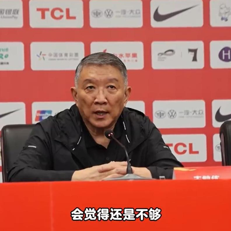 Nh, 不足导致难, 期坚持高强 Nh, 不足导致难, 期坚持高强