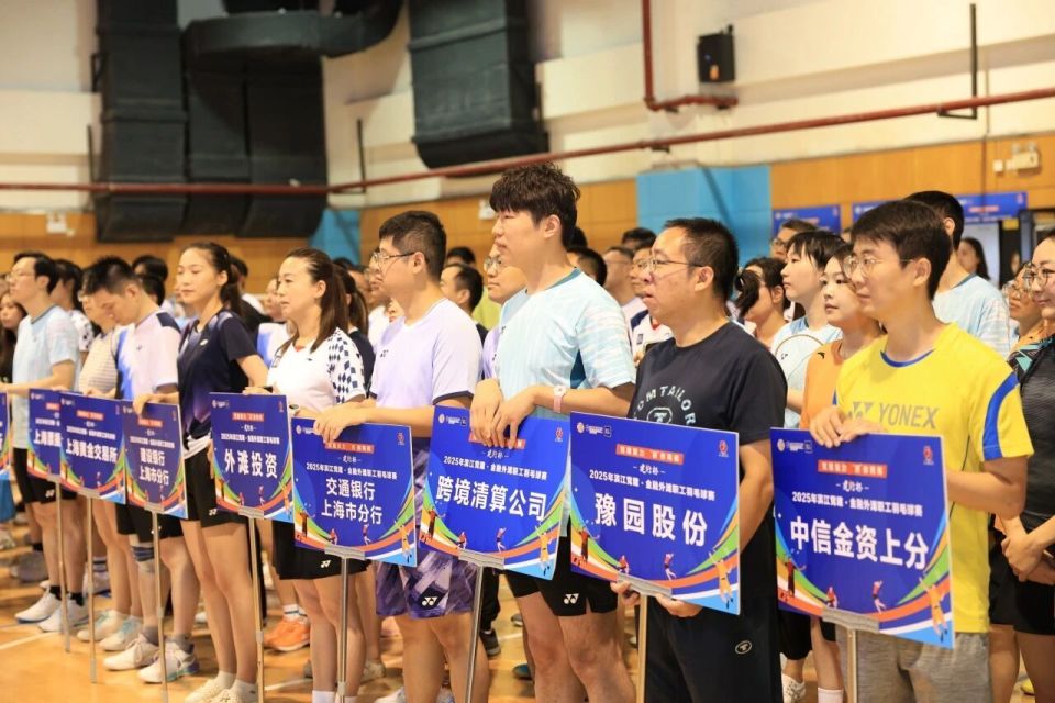 聚力量, gtimg, 党建聚力