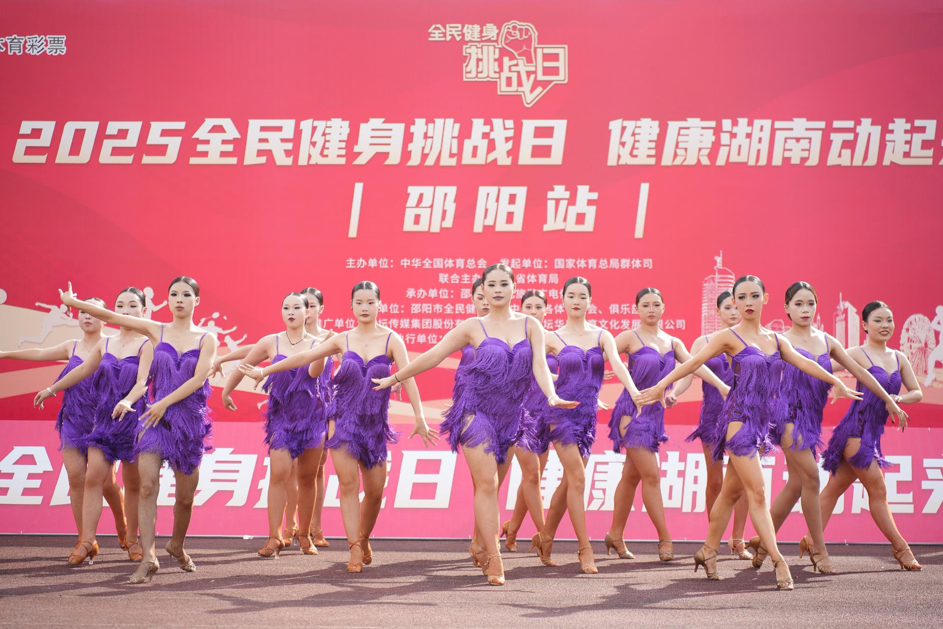 湖南的民间, class, 正如赛事相