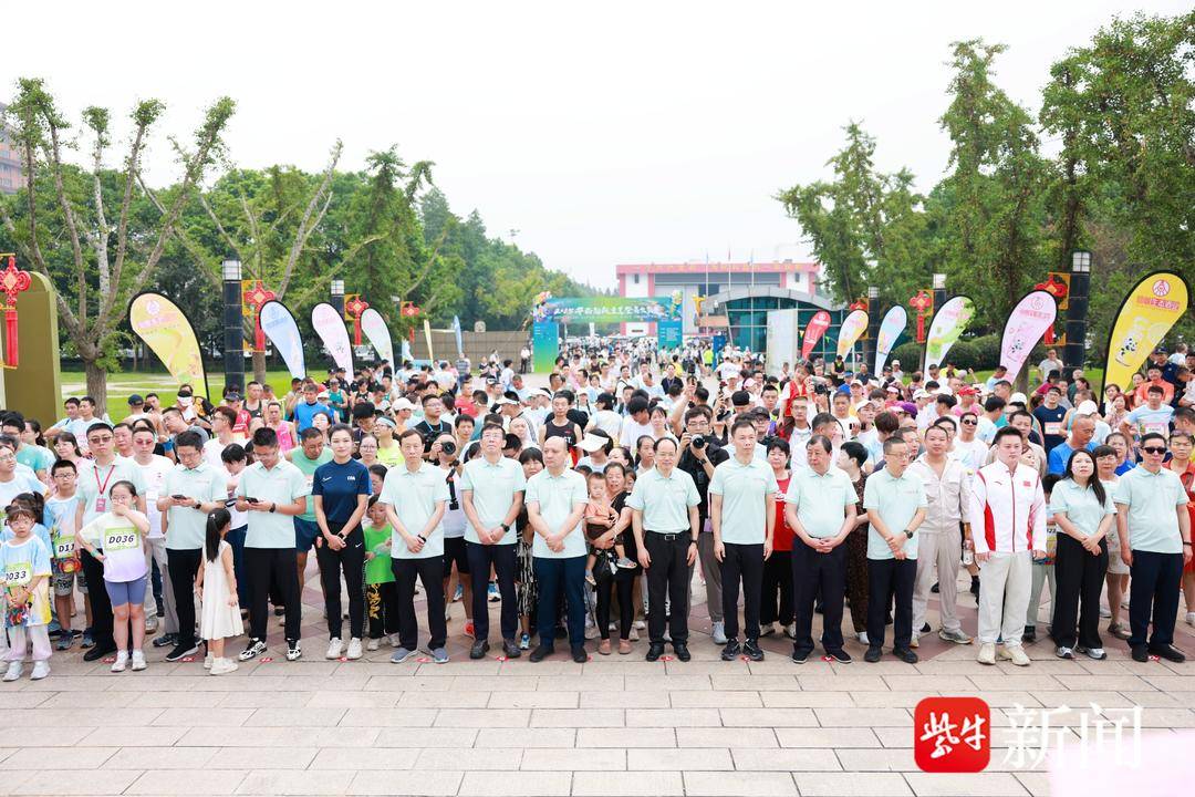 体育项目, 校对, entit