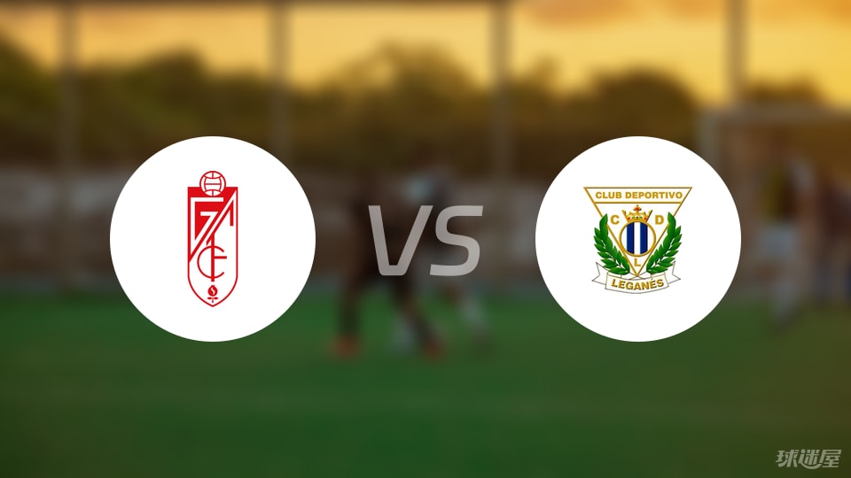 s莱加内斯, 塞巴斯蒂安