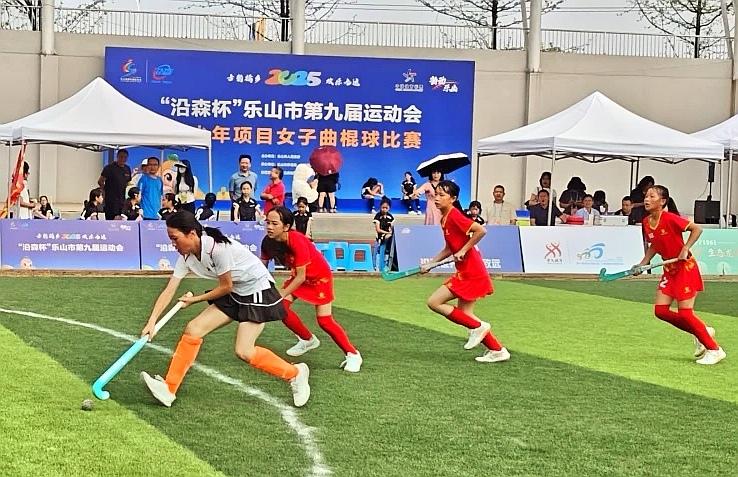 开幕现场, 篮球