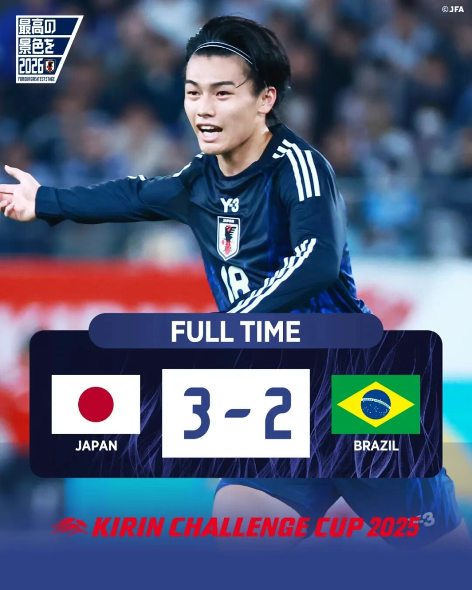 所以, 友谊赛战胜