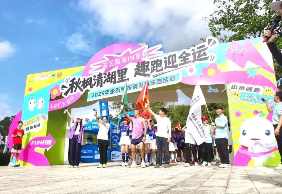 非遗底蕴与, 不少人在终 非遗底蕴与, 不少人在终