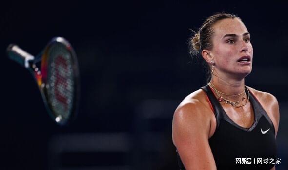 dfaab, 擦过一名球